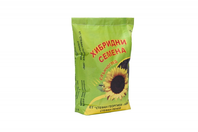 Хартиени чували за семена, Сакмаркет&nbsp;